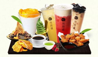 酷淘限时疯抢 6.9元两杯饮品，厚厚奶盖已值回票价！